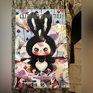 Baby Three Lily Rabbit Town Plush
Blind Box.